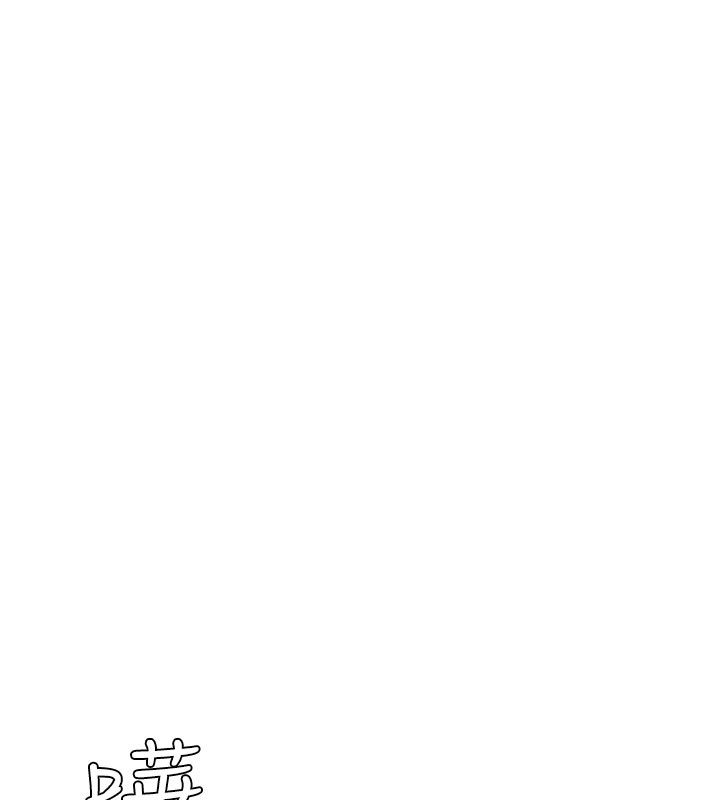 [Manhwa] Stepmother's scent Plot, mature woman wife#[193P]-101