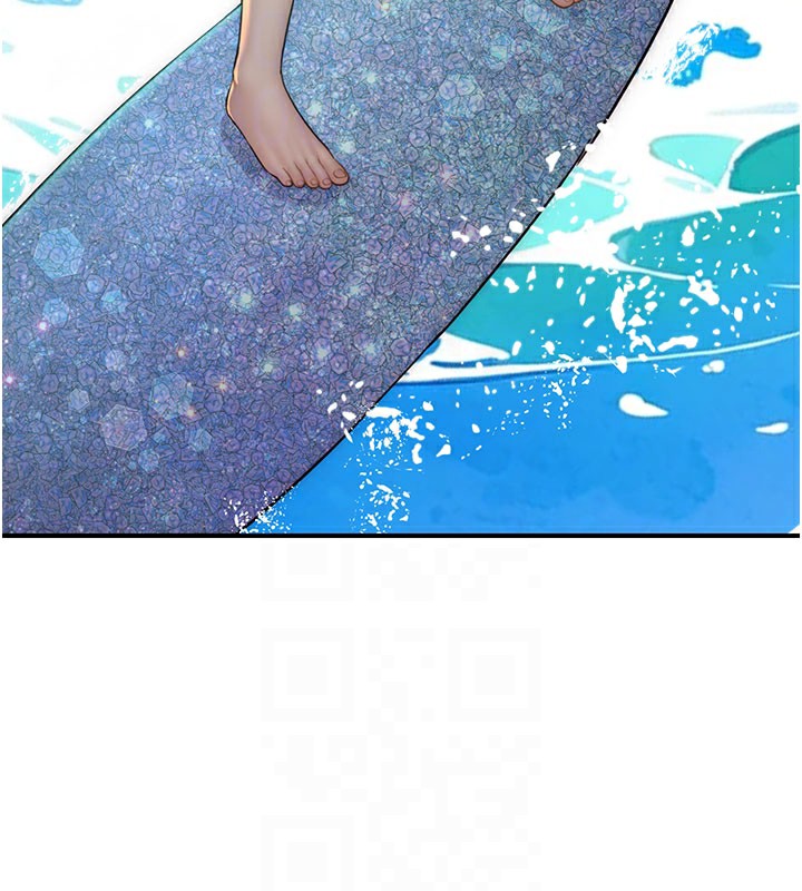 [Manhwa] Stepmother's scent Plot, mature woman wife#[193P]-103