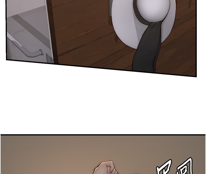 [Manhwa] Stepmother's scent Plot, mature woman wife#[193P]-22