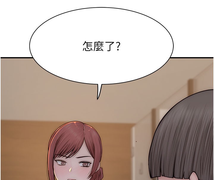 [Manhwa] Stepmother's scent Plot, mature woman wife#[193P]-27