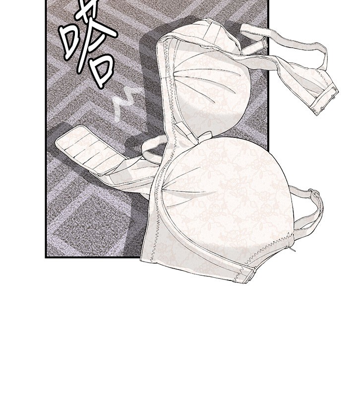 [Manhwa] Stepmother's scent Plot, mature woman wife#[193P]-32