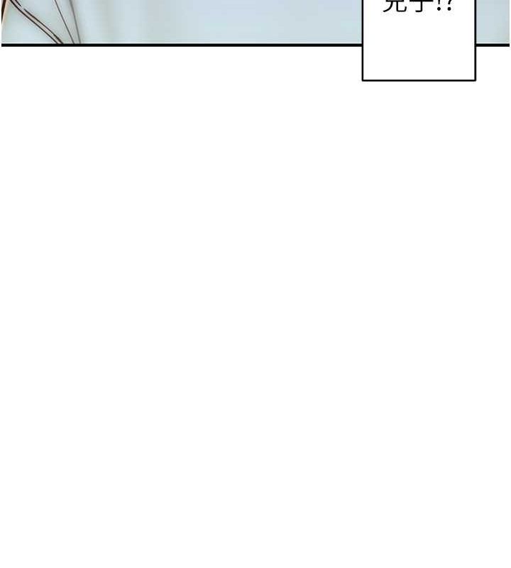 [Manhwa] Stepmother's scent Plot, mature woman wife#[159P]-152