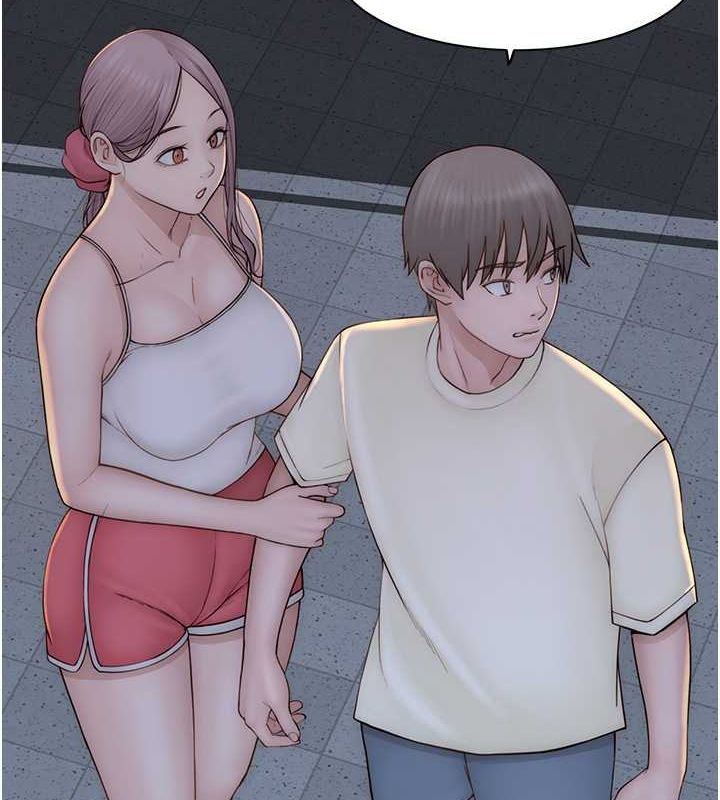 [Manhwa] Stepmother's scent Plot, mature woman wife#[159P]-156