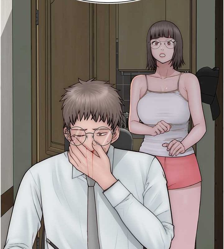[Manhwa] Stepmother's scent Plot, mature woman wife#[159P]-18