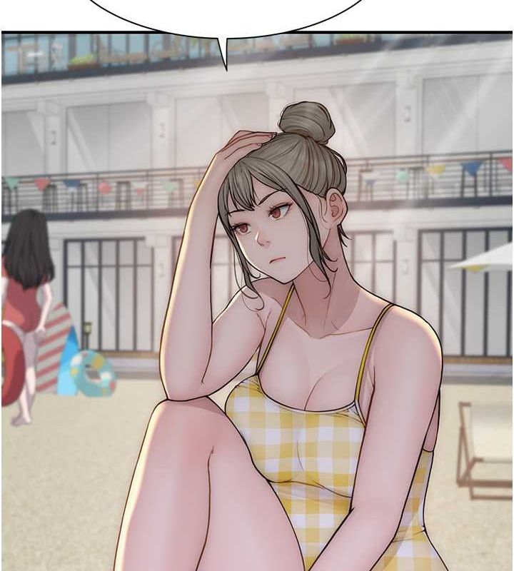 [Manhwa] Stepmother's scent Plot, mature woman wife#[159P]-23