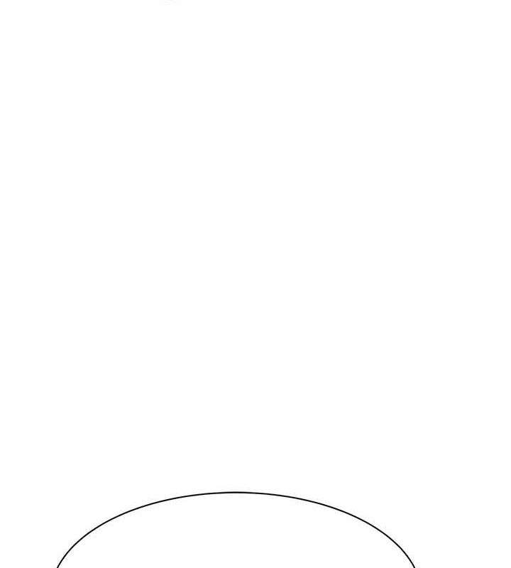 [Manhwa] Stepmother's scent Plot, mature woman wife#[159P]-43