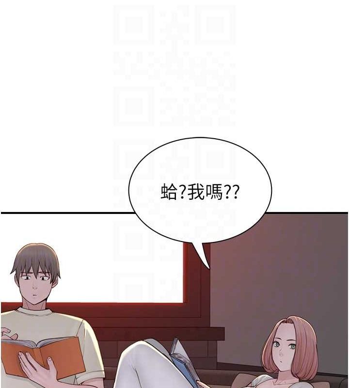 [Manhwa] Stepmother's scent Plot, mature woman wife#[159P]-49