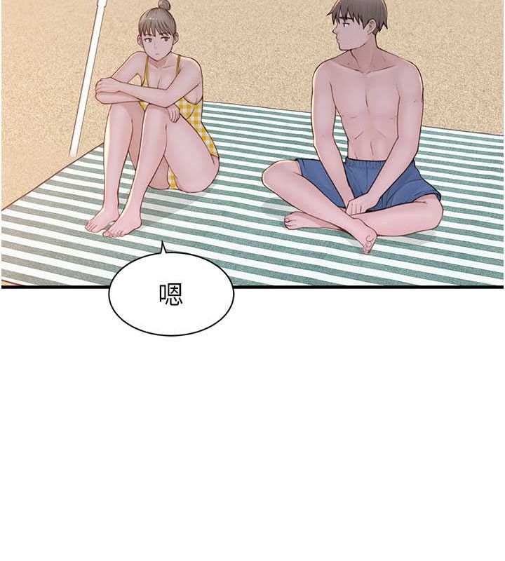 [Manhwa] Stepmother's scent Plot, mature woman wife#[159P]-5