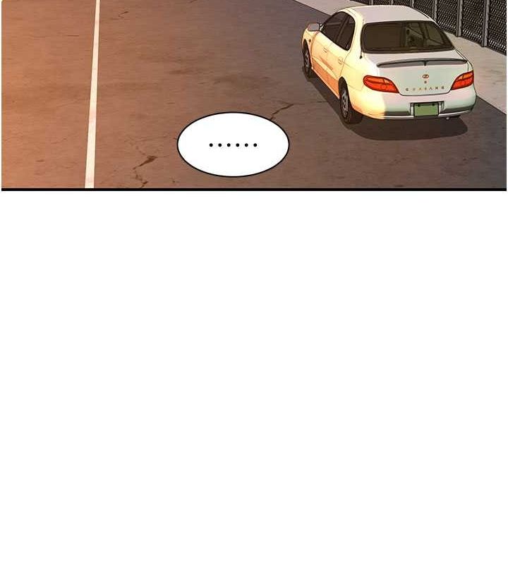 [Manhwa] Stepmother's scent Plot, mature woman wife#[159P]-65