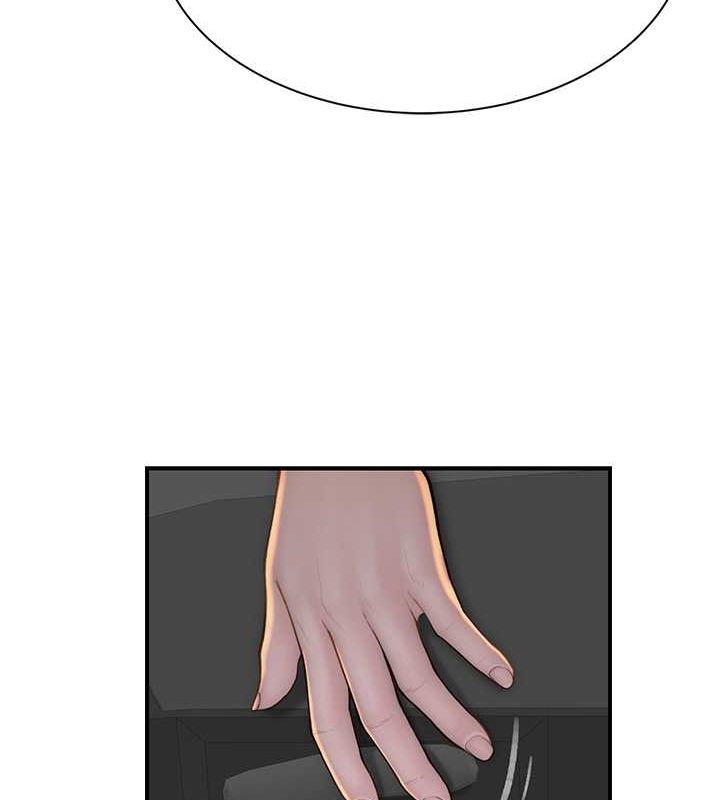[Manhwa] Stepmother's scent Plot, mature woman wife#[159P]-76