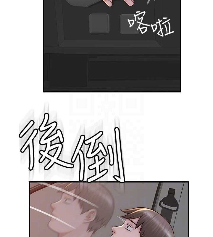 [Manhwa] Stepmother's scent Plot, mature woman wife#[159P]-77