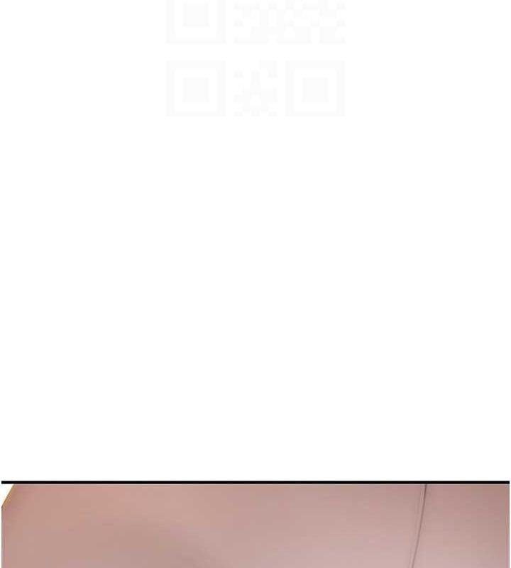 [Manhwa] Stepmother's scent Plot, mature woman wife#[159P]-79