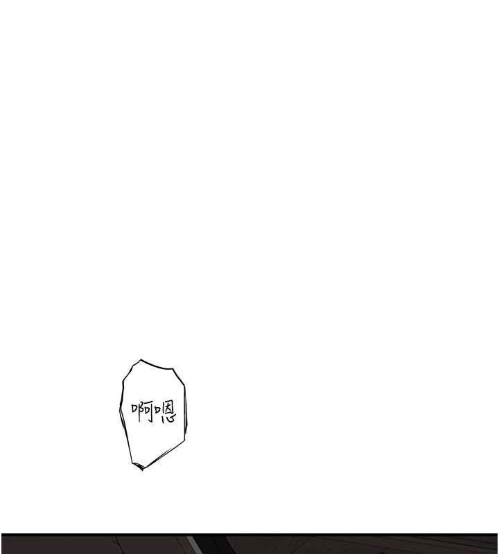 [韩国漫画] 继母的香味 剧情,熟女人妻#[169P]-138