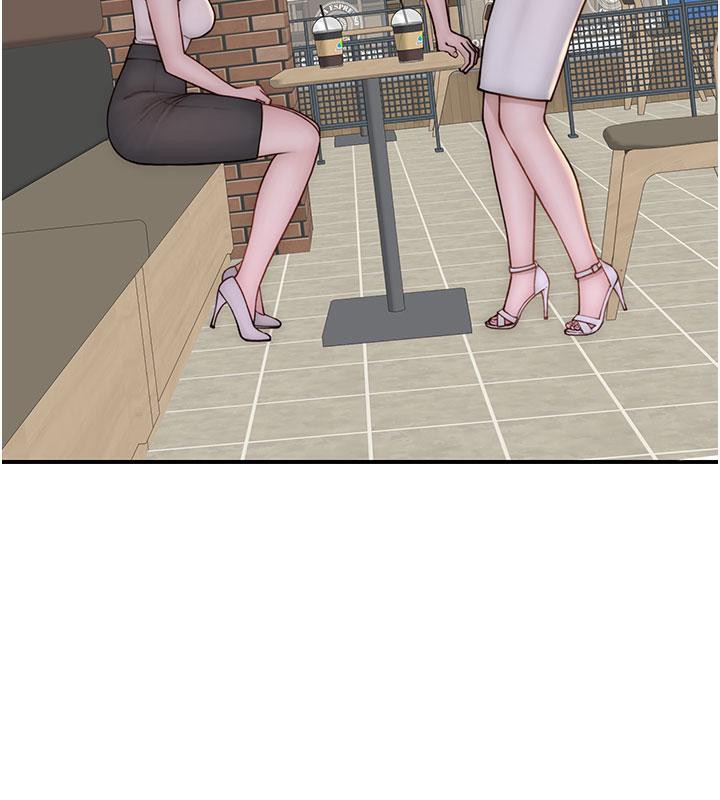 [韩国漫画] 继母的香味 剧情,熟女人妻#[209P]-141