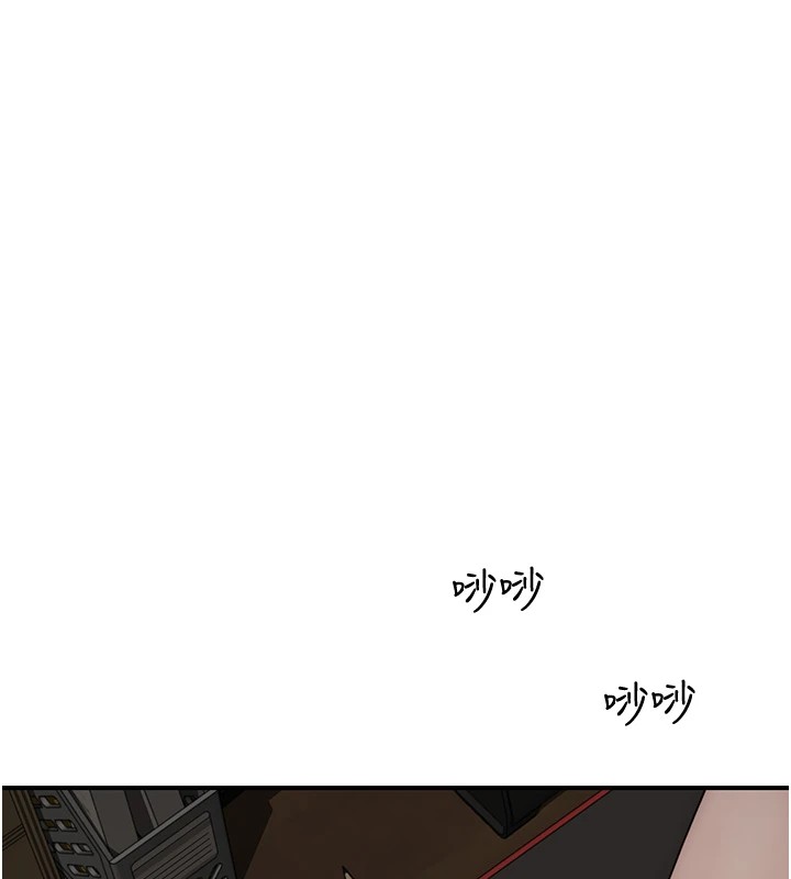 [韩国漫画] 继母的香味 剧情,熟女人妻#[199P]-142