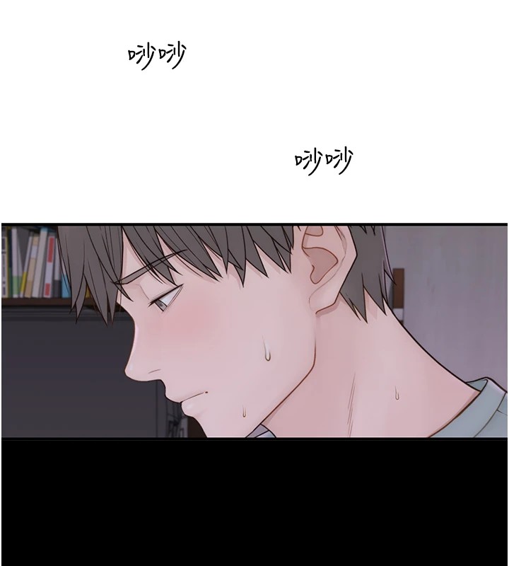 [韩国漫画] 继母的香味 剧情,熟女人妻#[199P]-146