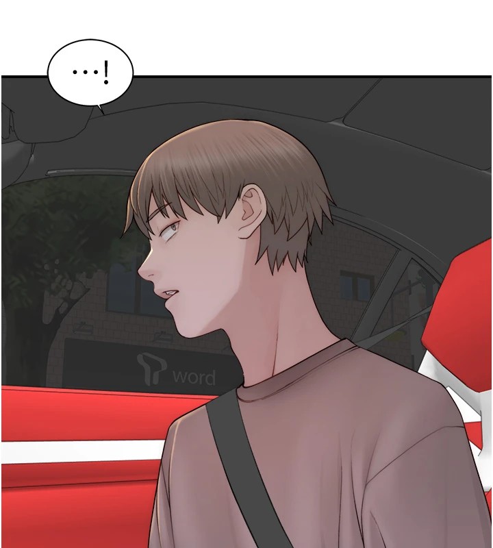 [韩国漫画] 继母的香味 剧情,熟女人妻#[199P]-63