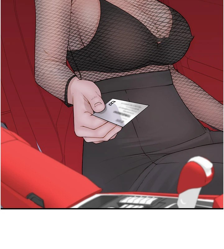 [韩国漫画] 继母的香味 剧情,熟女人妻#[199P]-73
