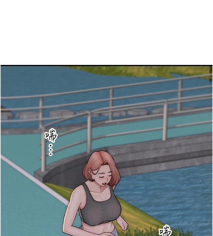 [韩国漫画] 继母的香味 剧情,熟女人妻#[199P]-84