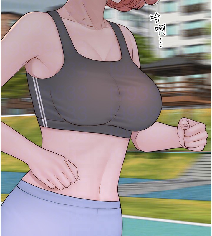[韩国漫画] 继母的香味 剧情,熟女人妻#[199P]-89