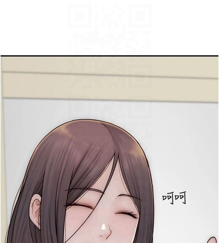 [韩国漫画] 继母的香味 剧情,熟女人妻#[199P]-148