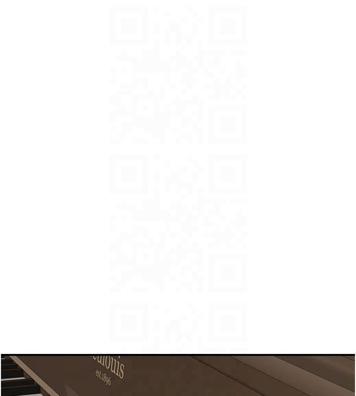 [韩国漫画] 继母的香味 剧情,熟女人妻#[199P]-161