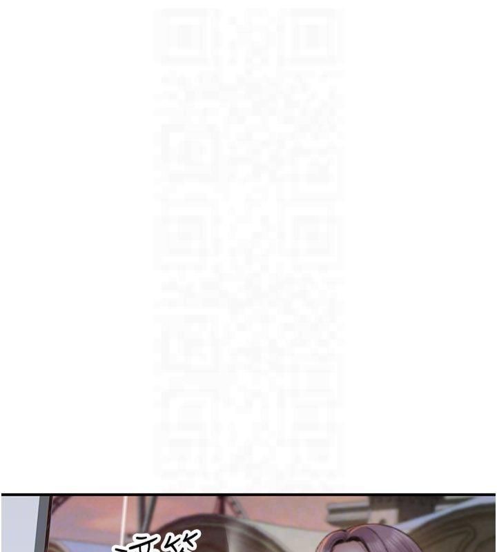 [韩国漫画] 继母的香味 剧情,熟女人妻#[199P]-28