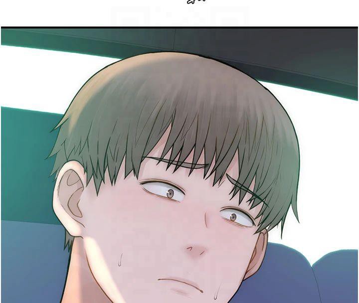 [韩国漫画] 继母的香味 剧情,熟女人妻#[199P]-48