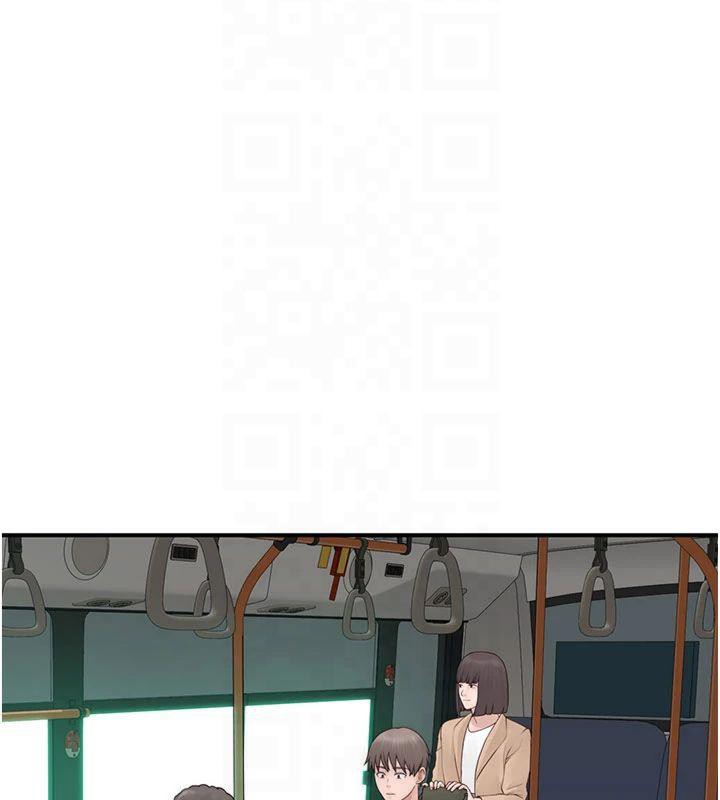 [韩国漫画] 继母的香味 剧情,熟女人妻#[199P]-50
