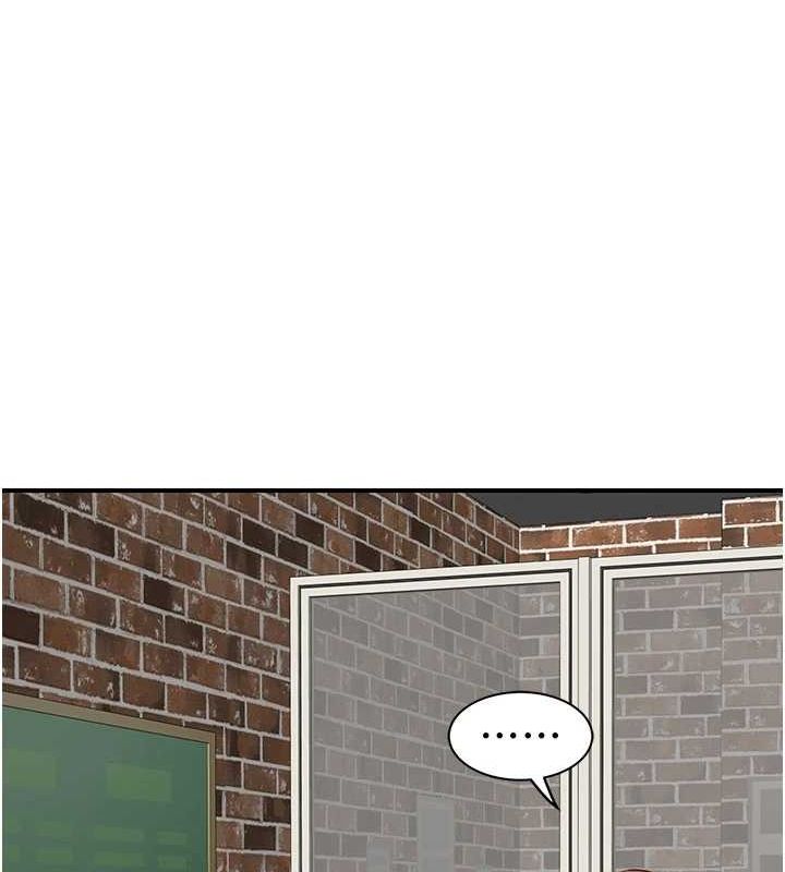 [韩国漫画] 继母的香味 剧情,熟女人妻#[181P]-127