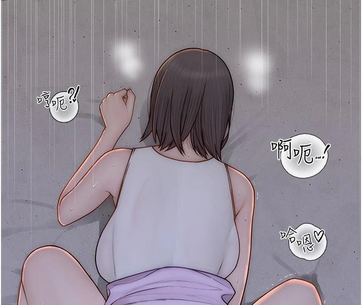 [Manhwa] Stepmother's scent Plot, mature woman wife#[169P]-111
