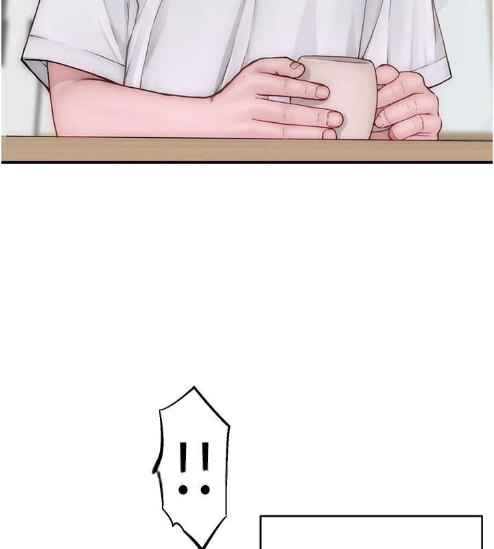 [Manhwa] Stepmother's scent Plot, mature woman wife#[169P]-12