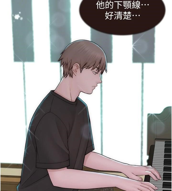 [Manhwa] Stepmother's scent Plot, mature woman wife#[169P]-156