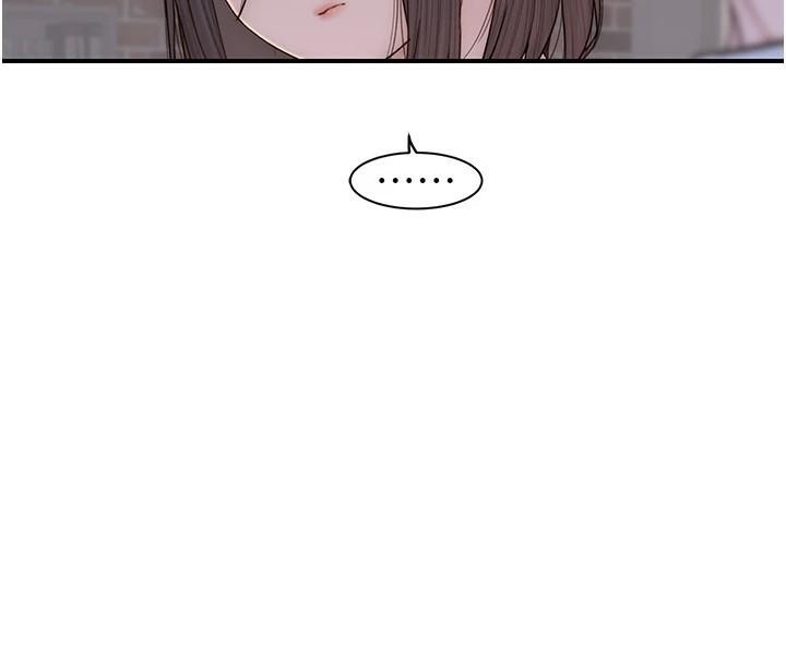[Manhwa] Stepmother's scent Plot, mature woman wife#[169P]-163