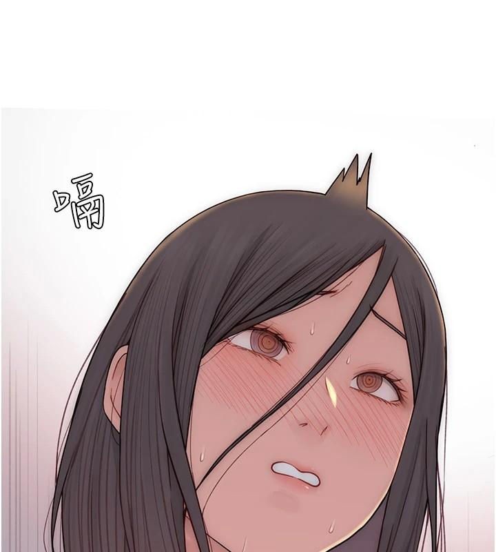 [Manhwa] Stepmother's scent Plot, mature woman wife#[169P]-40