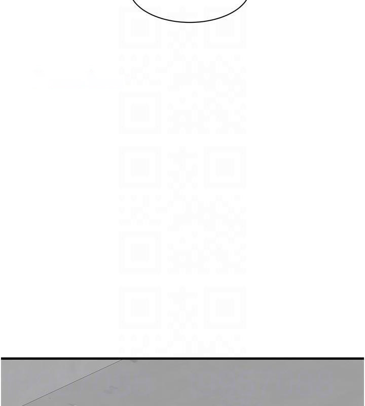 [Manhwa] Stepmother's scent Plot, mature woman wife#[169P]-42