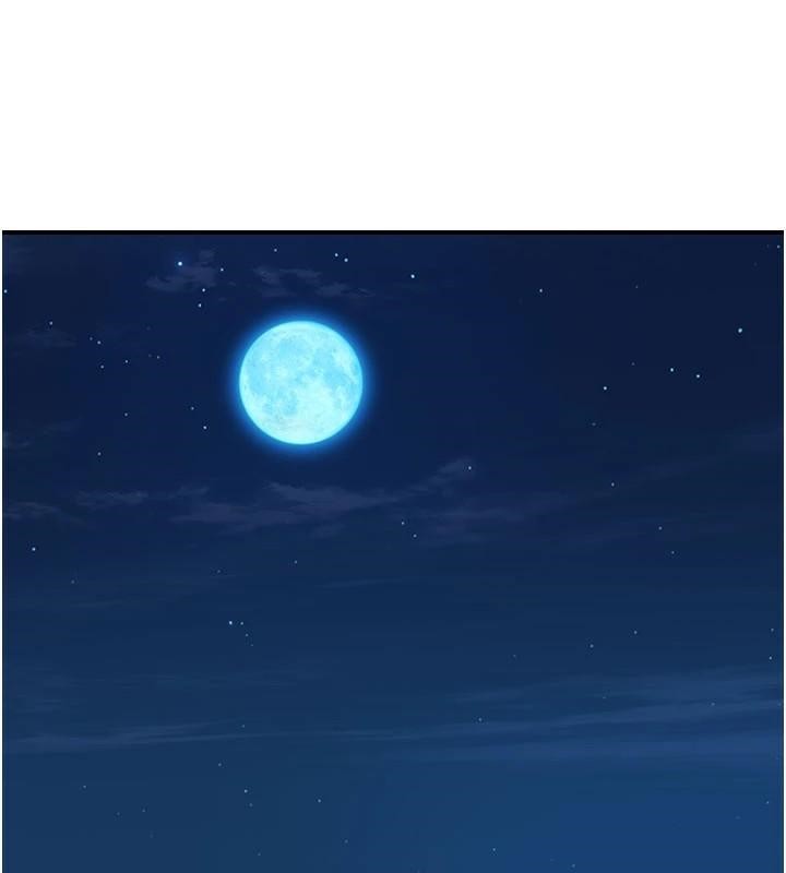 [Manhwa] Stepmother's scent Plot, mature woman wife#[169P]-45