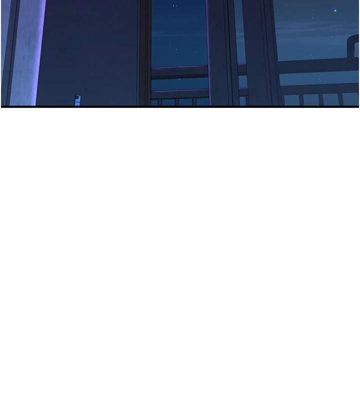[Manhwa] Stepmother's scent Plot, mature woman wife#[169P]-48