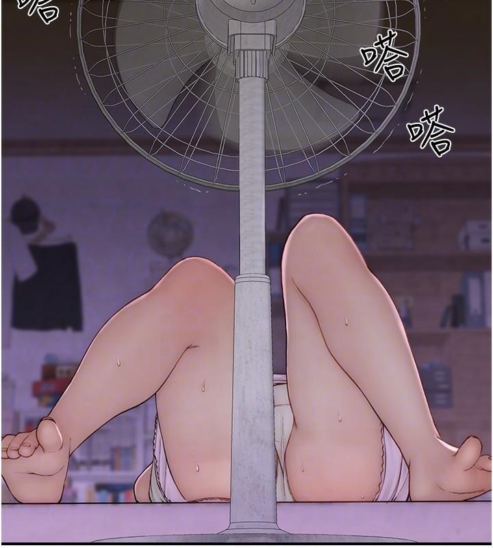 [Manhwa] Stepmother's scent Plot, mature woman wife#[169P]-52