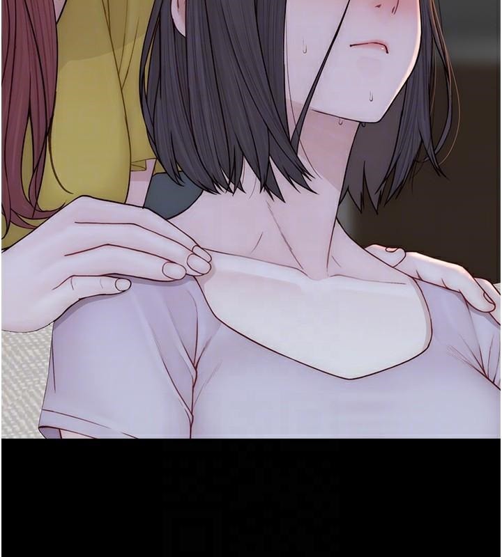[Manhwa] Stepmother's scent Plot, mature woman wife#[169P]-73