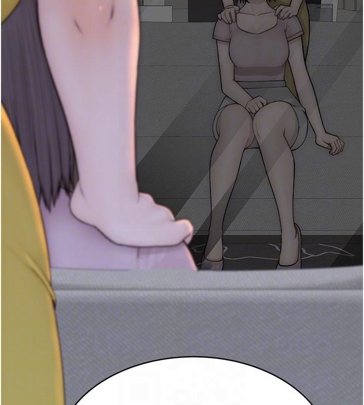 [Manhwa] Stepmother's scent Plot, mature woman wife#[169P]-81