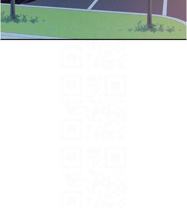 [Manhwa] Stepmother's scent Plot, mature woman wife#[190P]-100
