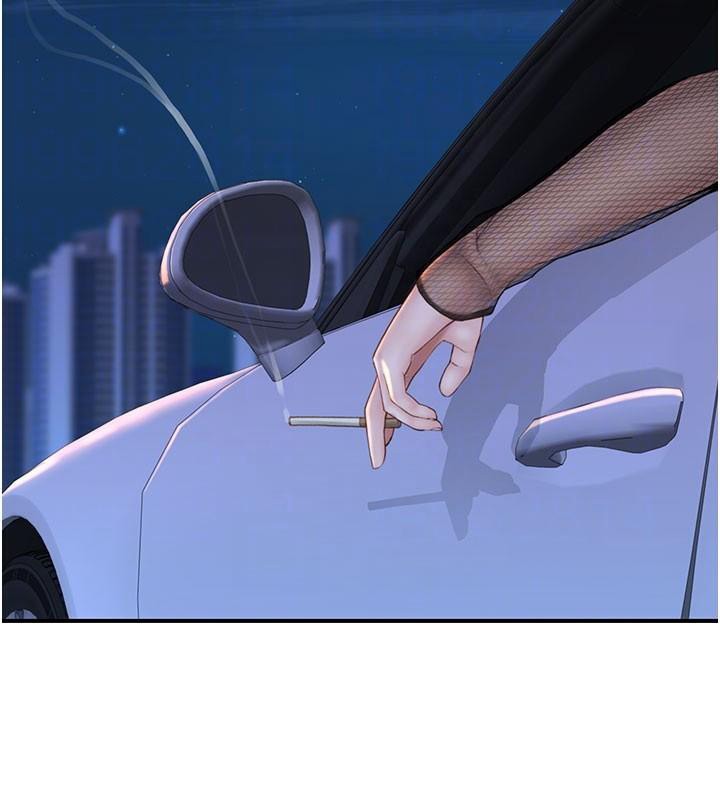 [Manhwa] Stepmother's scent Plot, mature woman wife#[190P]-102