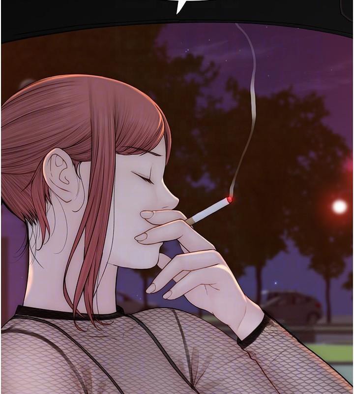 [Manhwa] Stepmother's scent Plot, mature woman wife#[190P]-104
