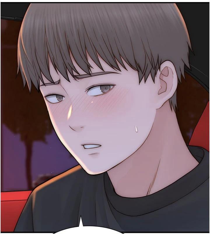 [Manhwa] Stepmother's scent Plot, mature woman wife#[190P]-120