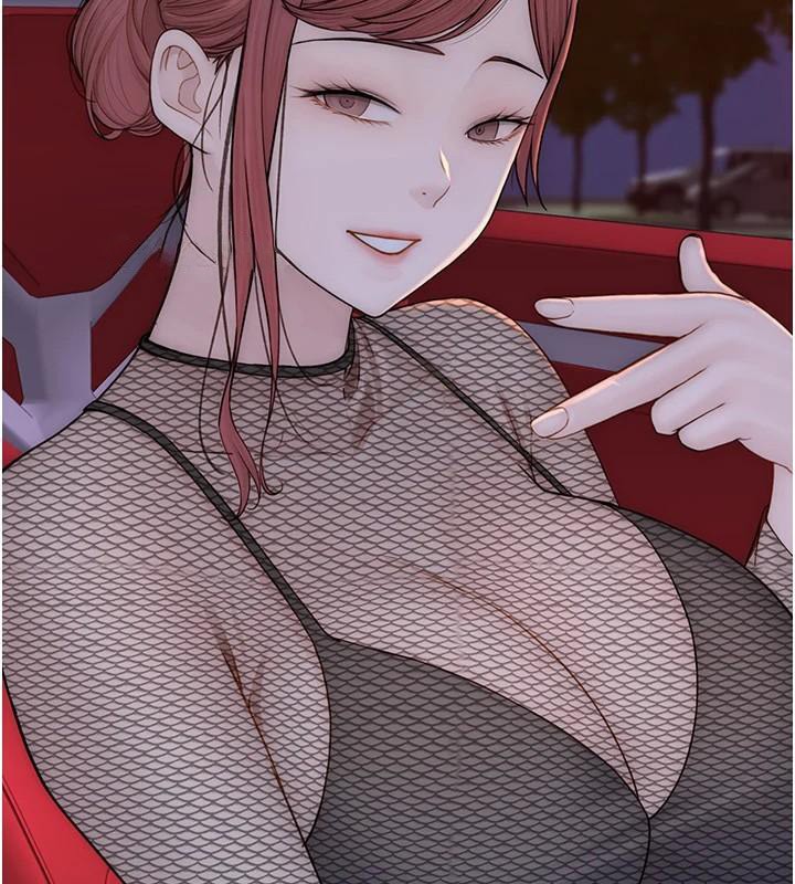 [Manhwa] Stepmother's scent Plot, mature woman wife#[190P]-137
