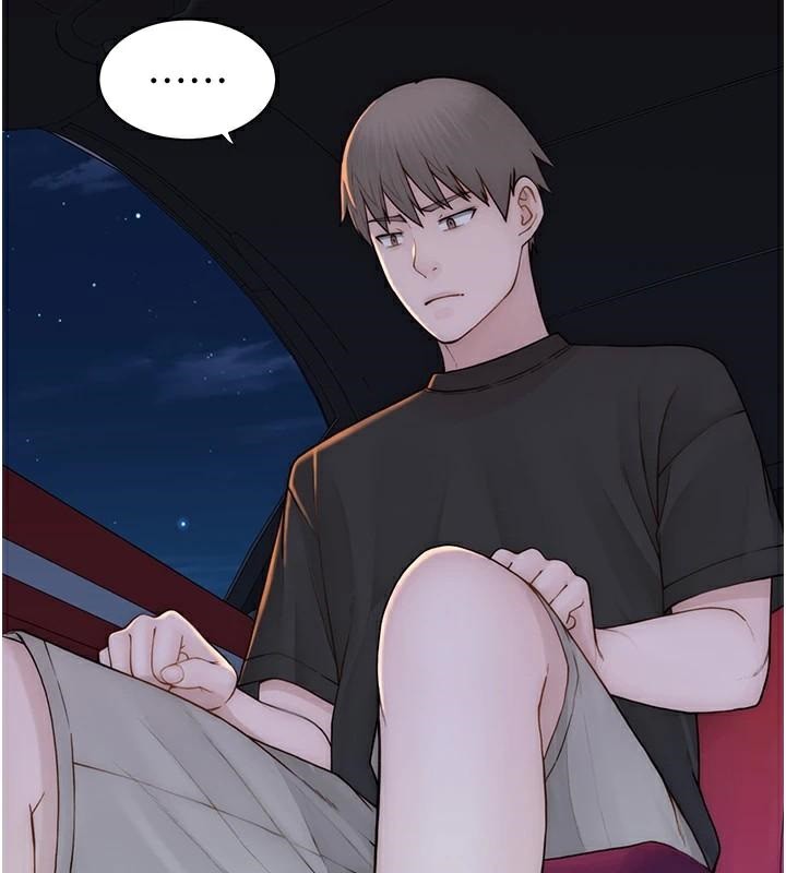 [Manhwa] Stepmother's scent Plot, mature woman wife#[190P]-142