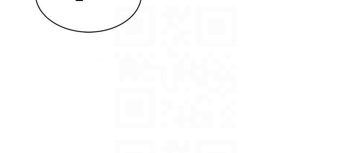 [Manhwa] Stepmother's scent Plot, mature woman wife#[190P]-16