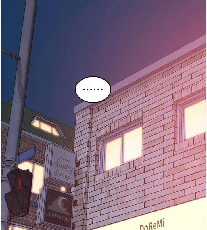 [Manhwa] Stepmother's scent Plot, mature woman wife#[190P]-169