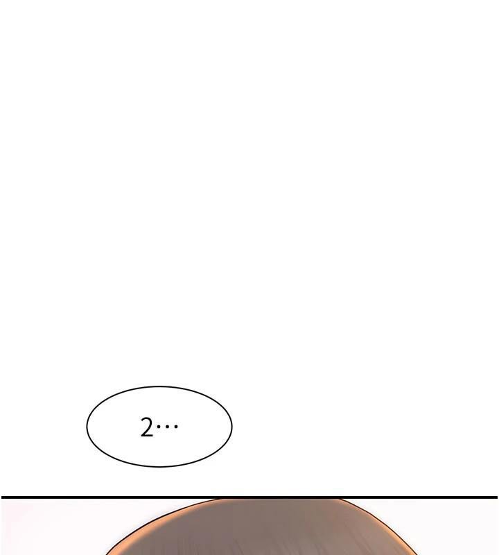 [Manhwa] Stepmother's scent Plot, mature woman wife#[190P]-17